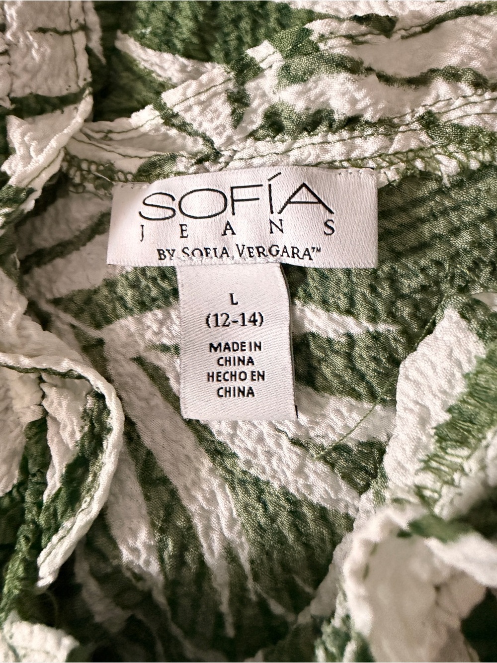 sofia by sofia vergara Green and White Leaf Print Maxi Dress - Picture 5 of 5